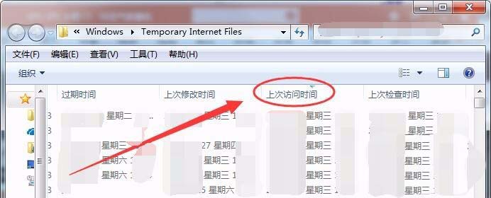 win7系統(tǒng)網(wǎng)上觀看的視頻怎么不顯示在C盤?