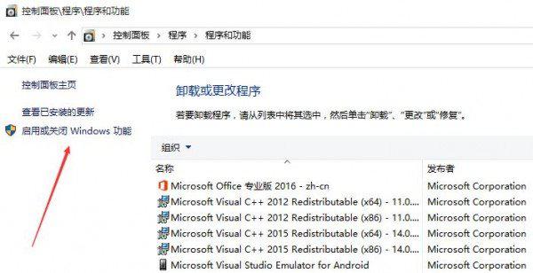 Win10只用Edge瀏覽器？是否應(yīng)該卸載掉IE