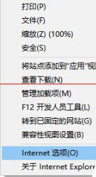 win10中edge瀏覽器或者IE總是出現(xiàn)假死訪問頁面反應該怎么辦?解決的辦法介紹