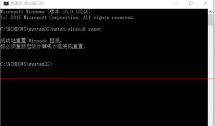 win10中edge瀏覽器或者IE總是出現(xiàn)假死訪問頁面反應該怎么辦?解決的辦法介紹