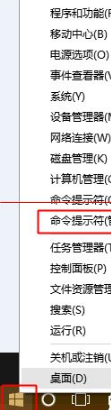 win10中edge瀏覽器或者IE總是出現(xiàn)假死訪問頁面反應該怎么辦?解決的辦法介紹