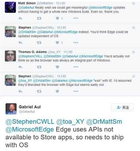 Win10Edge瀏覽器為何不能通過應用商店更新？解決的方法介紹