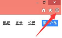 Win8.1系統(tǒng)IE瀏覽器提示加載項(xiàng)與增強(qiáng)安全功能不兼容的解決方法是什么?圖文教程分享