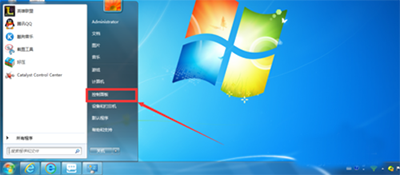 Win7系統怎么卸載IE瀏覽器？卸載IE瀏覽器的方法分享