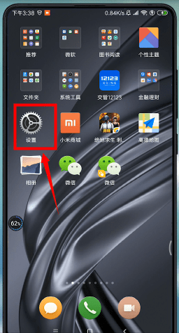 微信怎么設(shè)置分身?設(shè)置分身的方法說(shuō)明
