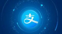 支付寶怎么刪掉通訊錄聯系人？刪掉通訊錄聯系人的基礎操作說明