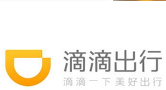 滴滴出行APP車主怎么申請(qǐng)滴水貸？申請(qǐng)滴水貸步驟分享