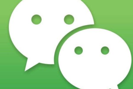 微信怎么幫別人查詢社保信息？具體查詢方法分享