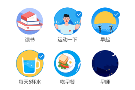 釘釘怎么設(shè)置小目標(biāo)？設(shè)置小目標(biāo)的具體操作方法說明