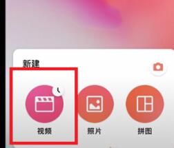 抖音怎么制作會動的紙？具體制作方法介紹