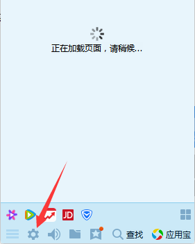 手機QQ中出現(xiàn)語音沒聲音是什么原因？解決語音沒聲音的方法一覽