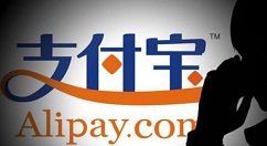 新版支付寶怎么申請開通余利寶？申請開通余利寶的方法說明