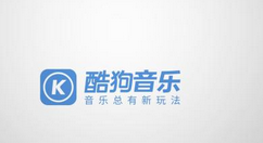 酷狗音樂(lè)聽(tīng)FM怎么操作？聽(tīng)FM詳細(xì)操作介紹