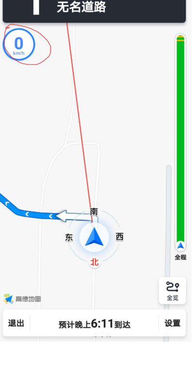 高德地圖怎么測速度？高德地圖測速度方法解析