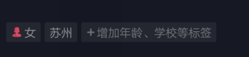 抖音上顯示非堂在哪？抖音上顯示非堂位置一覽