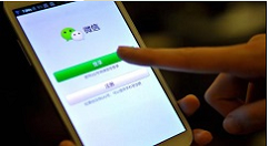 微信怎么刪除聊天記錄進行恢復(fù)？恢復(fù)聊天記錄的方法介紹