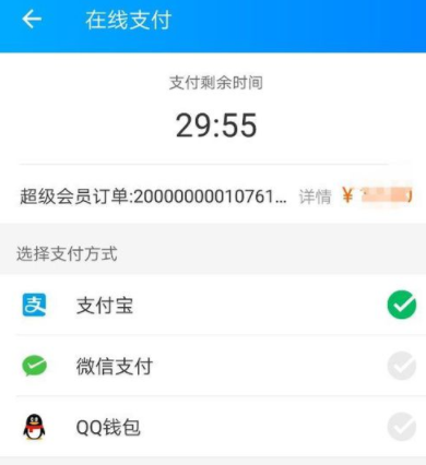 餓了么會員怎么領(lǐng)取獎勵金？領(lǐng)取獎勵金的方法分享