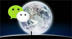微信7.0.5更新了什么？更新詳情介紹