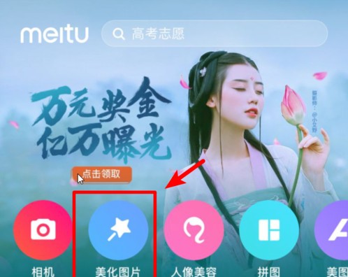 抖音里人牽狗圖片的相關(guān)操作有哪些？人牽狗圖片的相關(guān)操作教程分享
