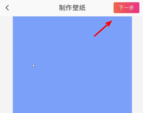 抖音里人牽狗圖片的相關(guān)操作有哪些？人牽狗圖片的相關(guān)操作教程分享