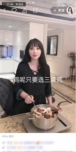 快手中上熱門的方法有哪些？具體操作方法介紹
