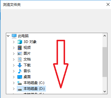 酷狗如何下載歌曲到u盤(pán)？酷狗下載歌曲到u盤(pán)方法介紹