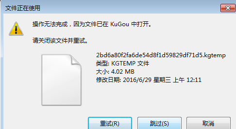 酷狗如何免費(fèi)下載音樂(lè)？_酷狗免費(fèi)下載音樂(lè)方法一覽