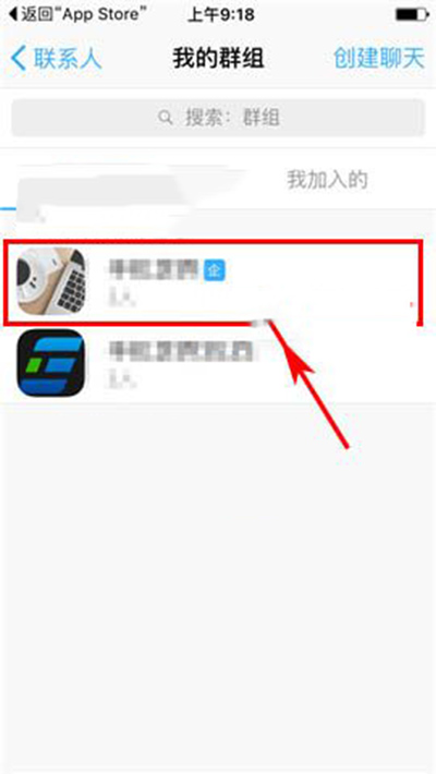 釘釘怎么開通第三方加密服務(wù)？開通教程分享