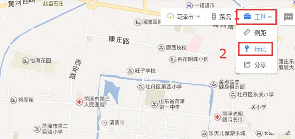 如何在百度地圖中標注旅游路線？標注旅游路線方法介紹