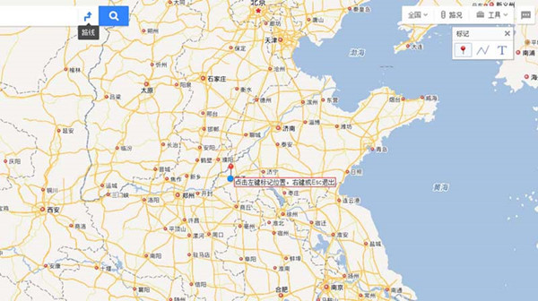 如何在百度地圖中標注旅游路線？標注旅游路線方法介紹
