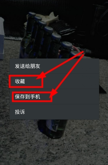 微信朋友圈如何轉發？朋友圈內容轉發方法介紹