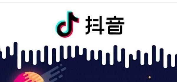 抖音時(shí)間鎖關(guān)閉方法介紹