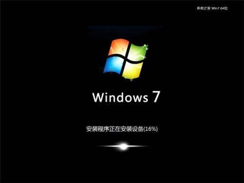 win7系統(tǒng)設(shè)置文件與打印機共享具體操作流程