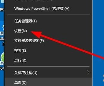 winxp系統(tǒng)出現(xiàn)開(kāi)始菜單占整屏幕具體處理方法