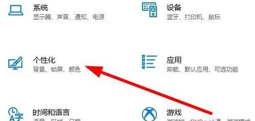 winxp系統(tǒng)出現(xiàn)開(kāi)始菜單占整屏幕具體處理方法