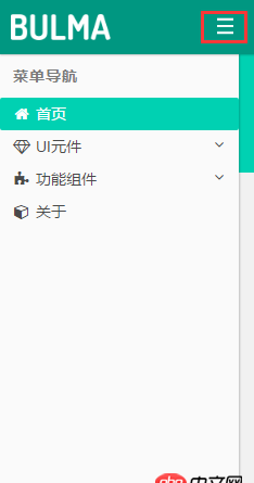html5 - vue項(xiàng)目中vuex存儲(chǔ)問(wèn)題