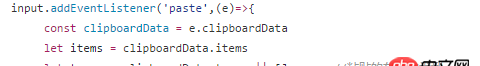 javascript - 如何不使用插件用canvas將div中的內(nèi)容轉(zhuǎn)為一張圖片。