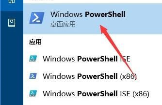 winxp系統(tǒng)中出現(xiàn)啟動不了onenote具體解決方法