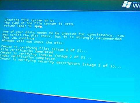 使用win7系統(tǒng)時(shí)出現(xiàn)提示disk read error詳細(xì)解決步驟