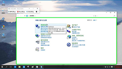 win10 smartscreen篩選器怎么關(guān)閉