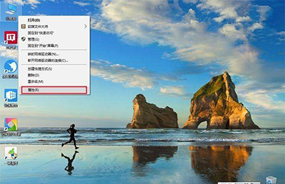 Win10截屏動(dòng)畫失效怎么辦