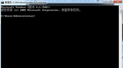 Win7開(kāi)機(jī)在歡迎界面直接黑屏解決方法|解決Win7開(kāi)機(jī)在歡迎界面直接黑屏教程