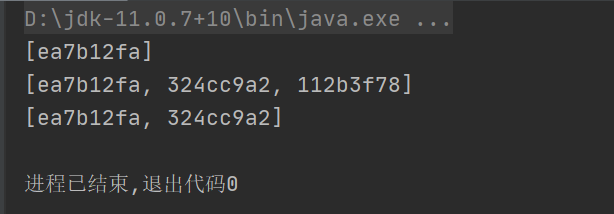java的各種集合為什么不安全(List、Set、Map)以及代替方案