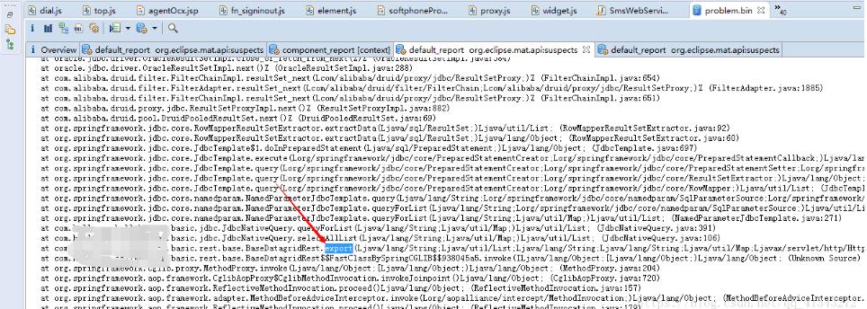 解決java web應(yīng)用線上系統(tǒng)偶發(fā)宕機的情況