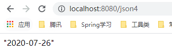 做java這么久了居然還不知道JSON的使用(一文帶你了解)