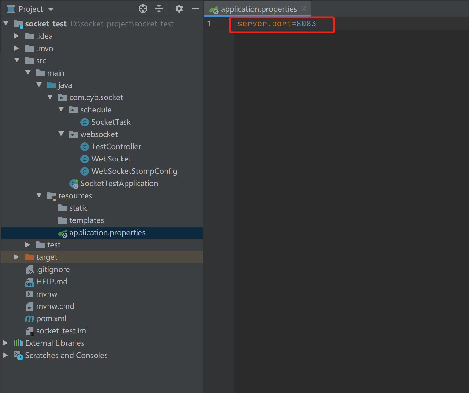 Java中Spring Boot+Socket實(shí)現(xiàn)與html頁面的長連接實(shí)例詳解