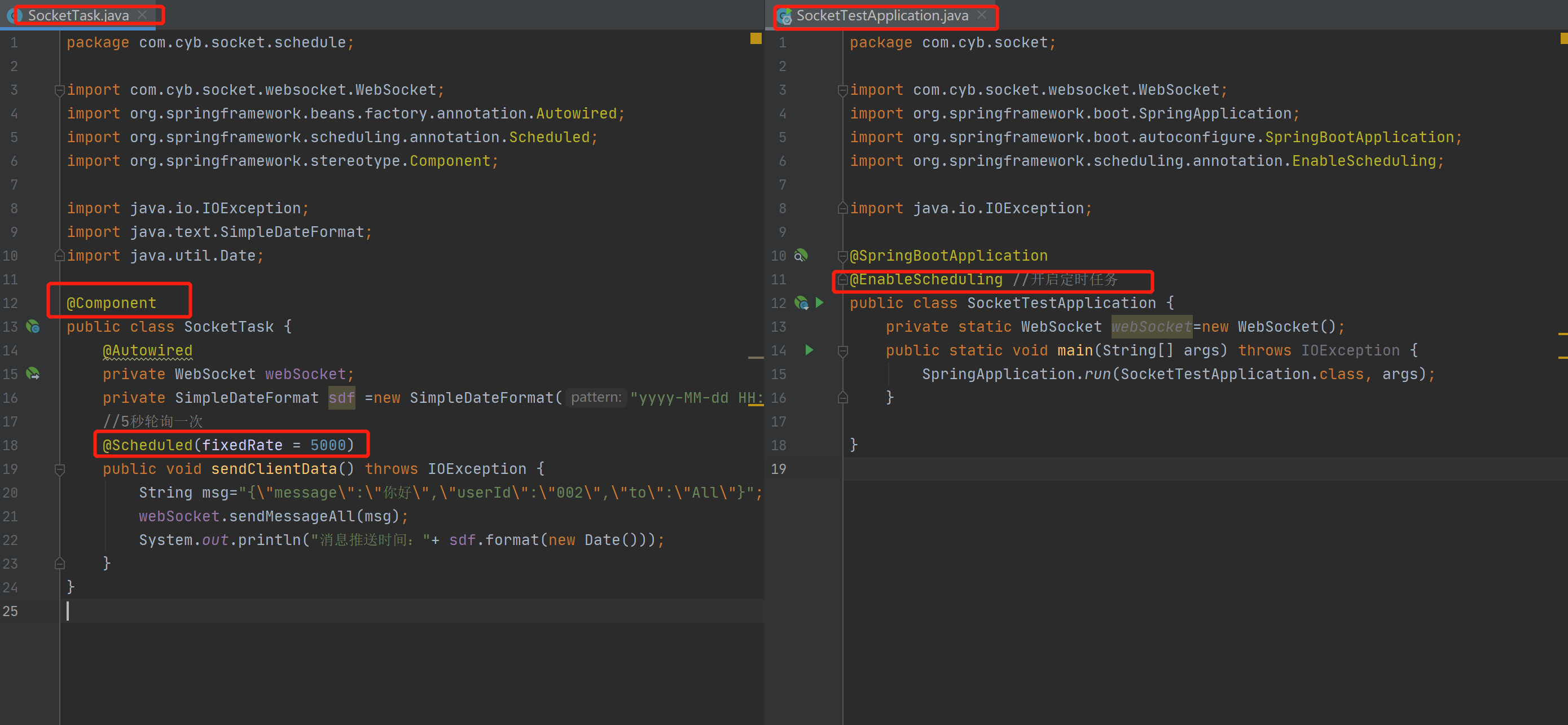 Java中Spring Boot+Socket實(shí)現(xiàn)與html頁面的長連接實(shí)例詳解