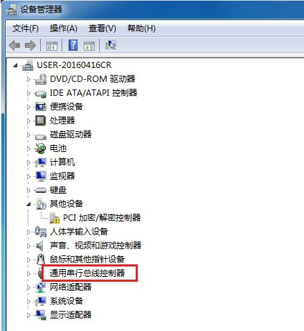 電腦USB接口無法使用怎么辦？Win7系統USB接口故障解決的辦法介紹