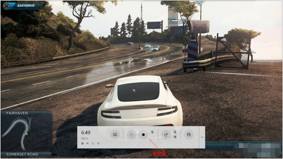 win10自帶截圖功能介紹 滿足你不同截屏需要！