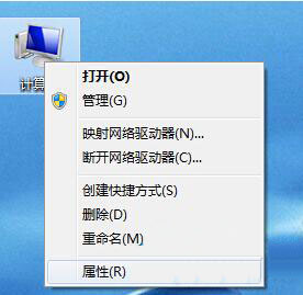 win7系統(tǒng)中出現(xiàn)usb設(shè)備識別速度慢詳細(xì)解決步驟